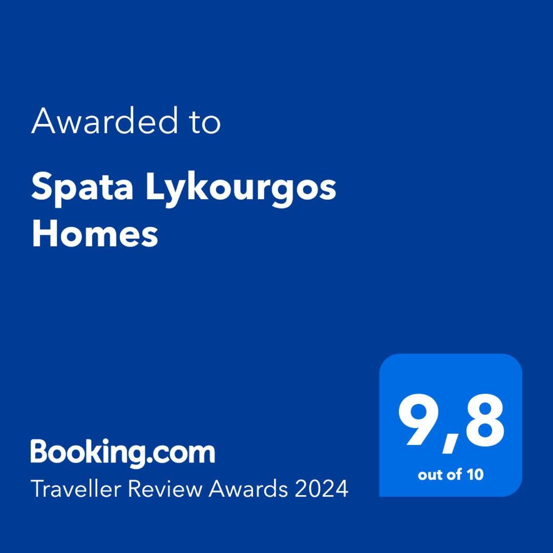 Apartment Lykourgos Homes *